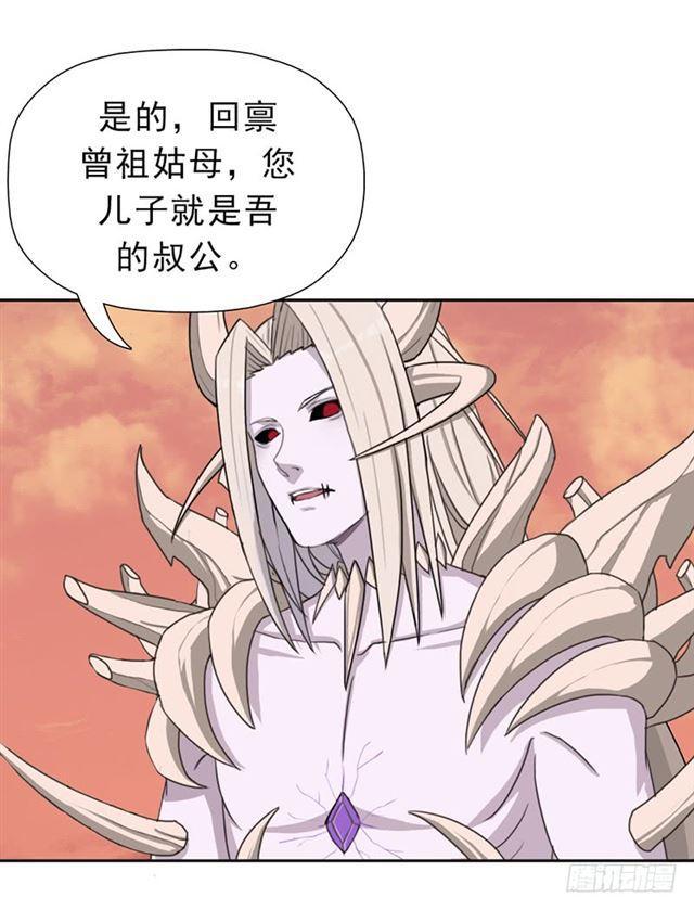 你是谁？39