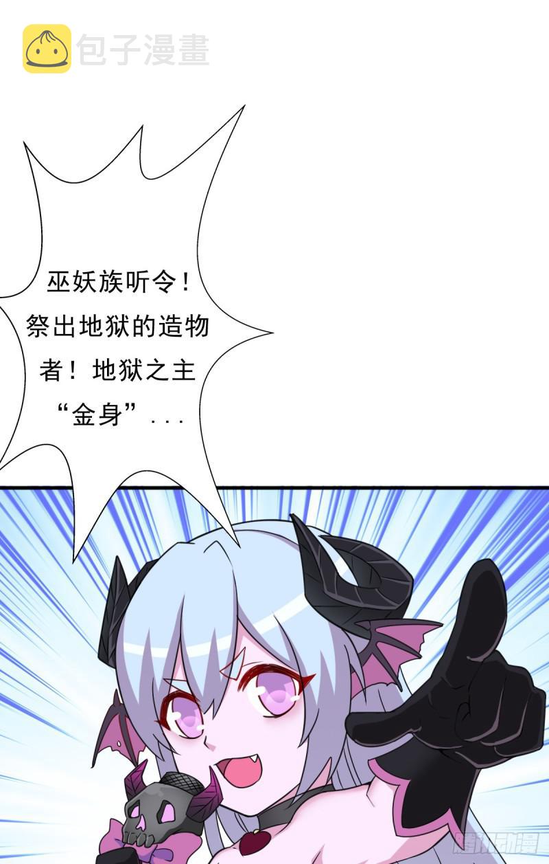 完虐该史1
