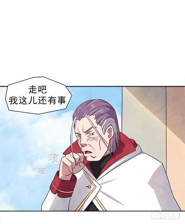 处罚39