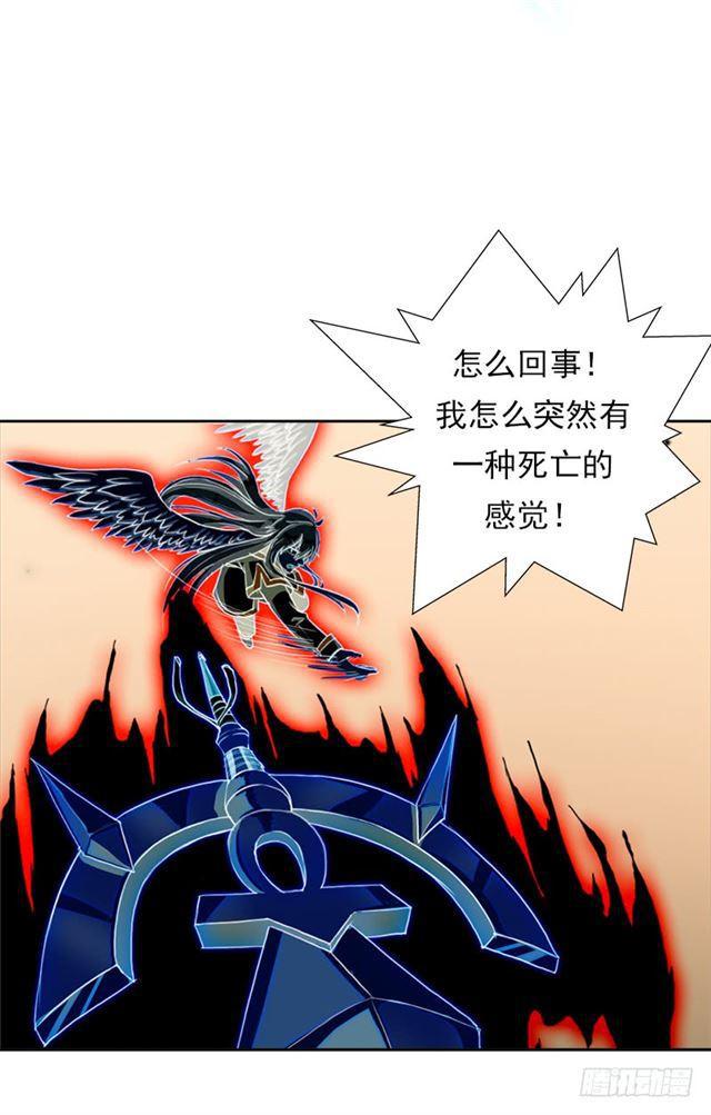 超越人世间的力量20