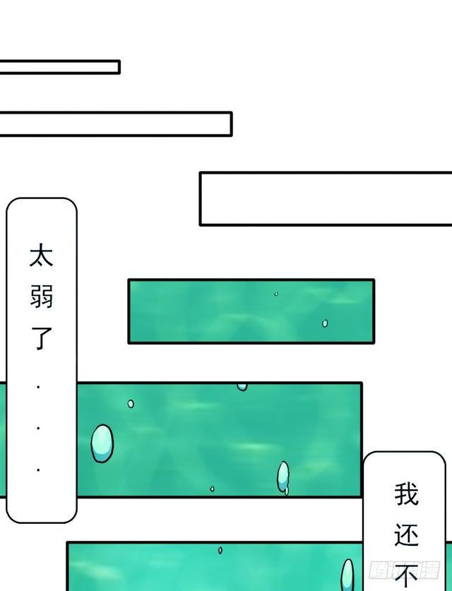 妈妈的执着39
