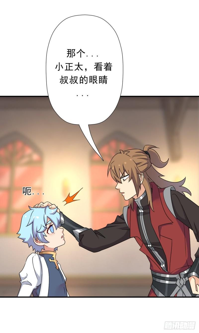 欲31