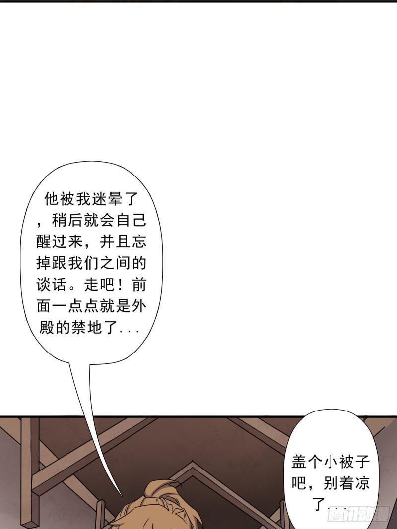 欲33