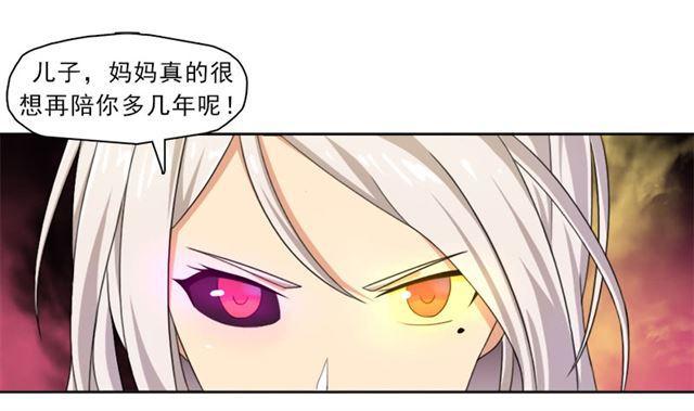 情况紧急！3