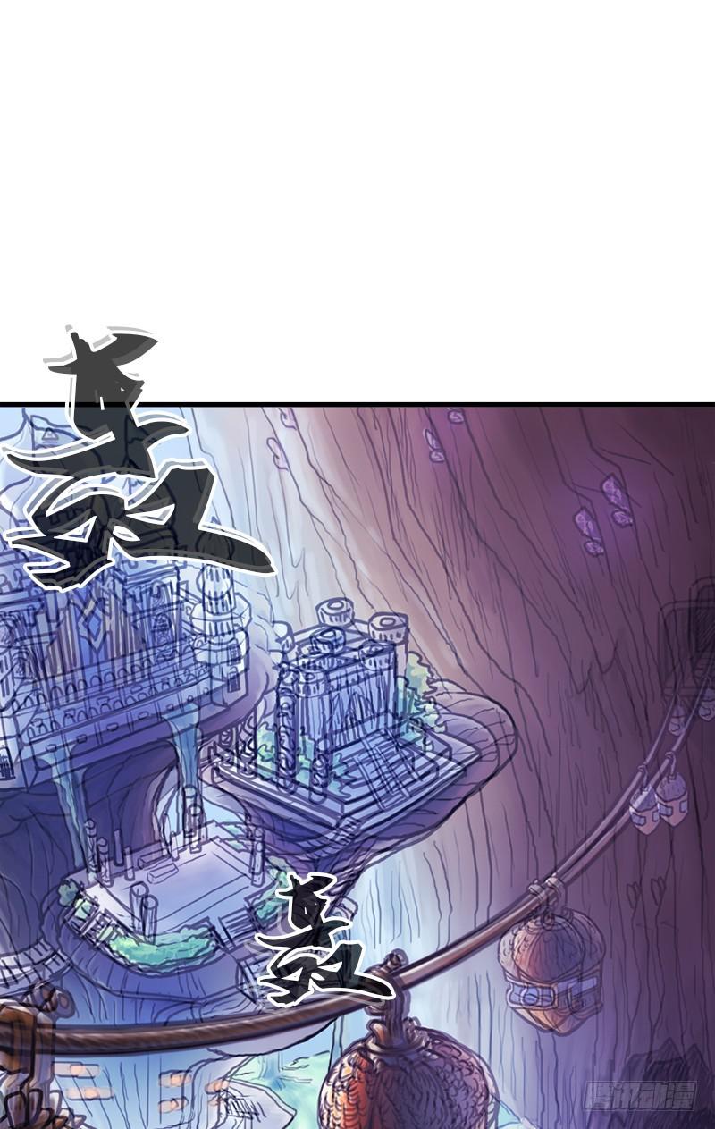 窥觑天机22