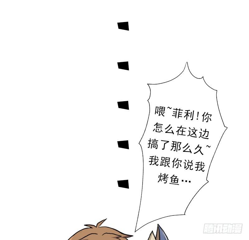 飞来艳福31