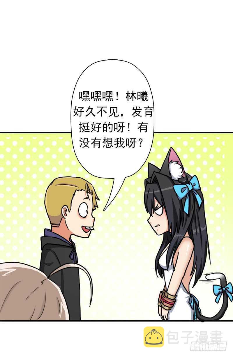 儿媳妇36