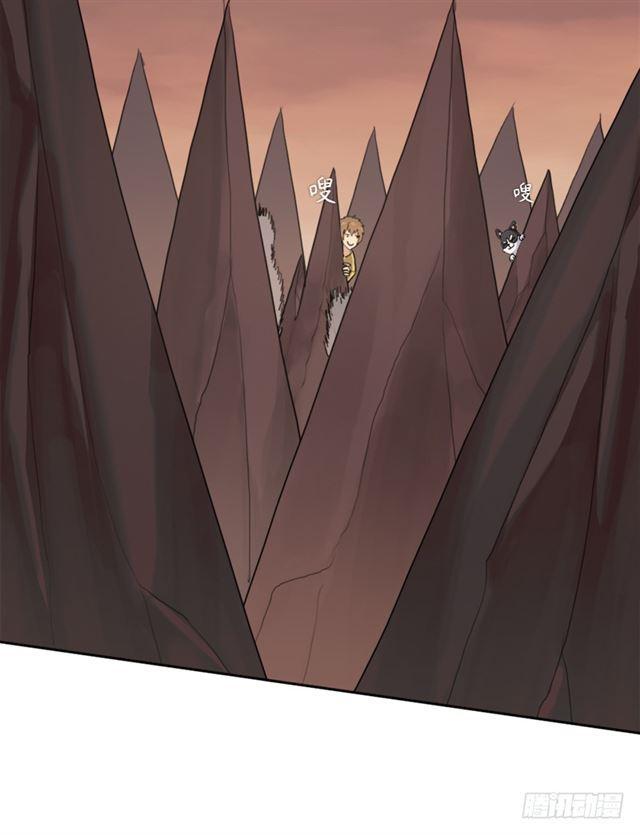 狱火——疯狂22