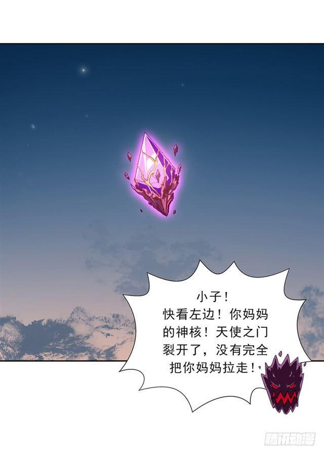 超越人世间的力量31
