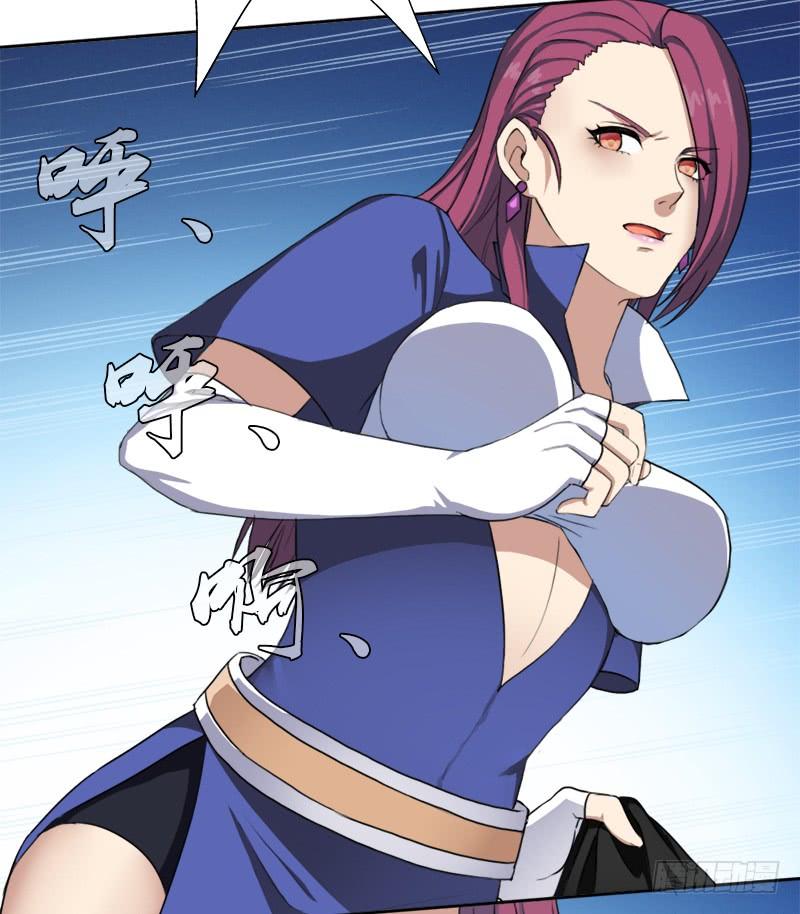 暗涌15