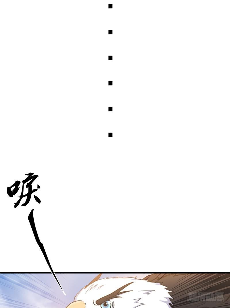 金铃儿49
