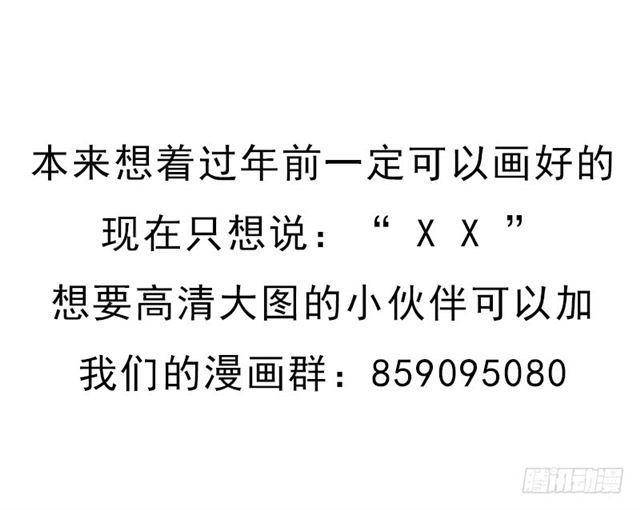 骨皇43