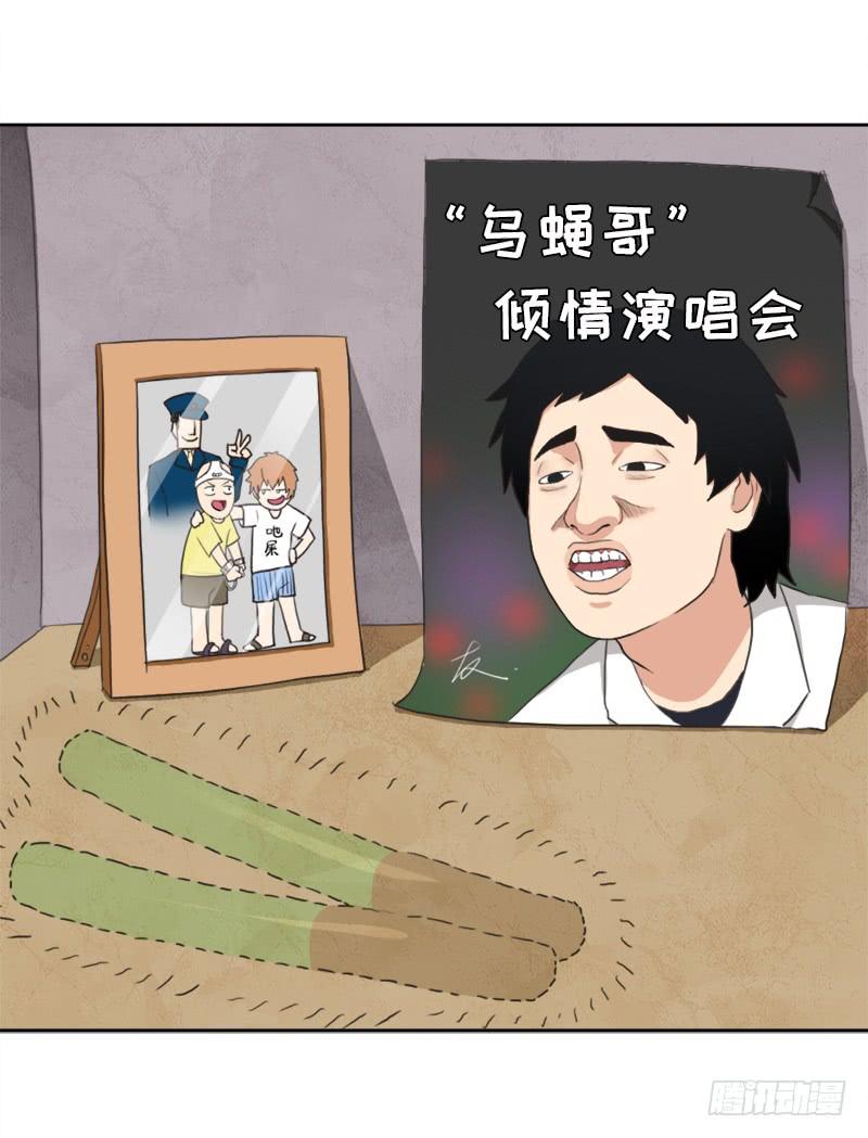 强大的守塔人24
