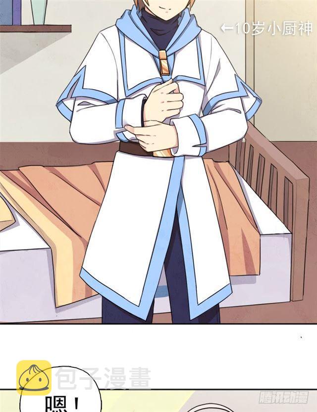 妈妈17