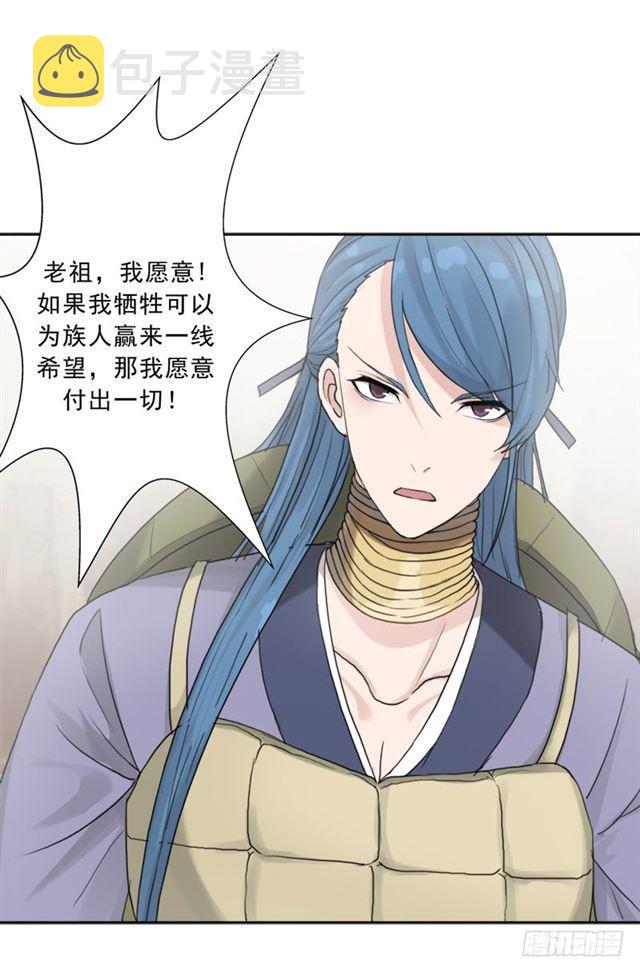 黑暗浮现20