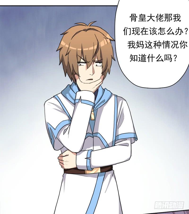 暗涌62