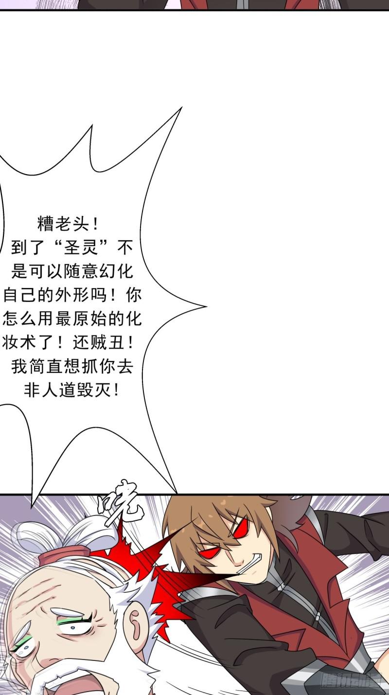 霓虹院9