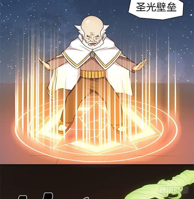 老人家都是宝32