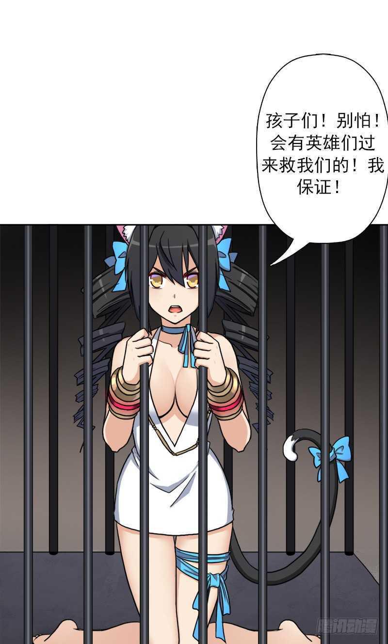 无赖上校62