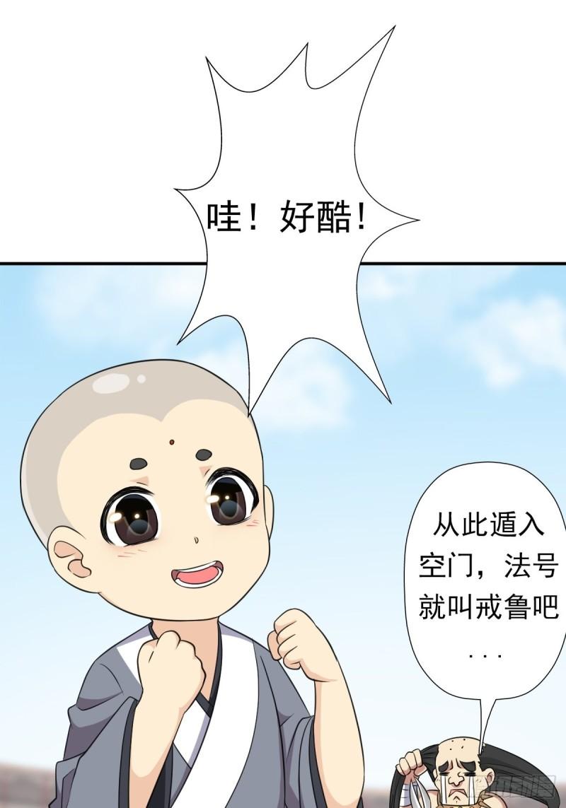 我与你女儿14