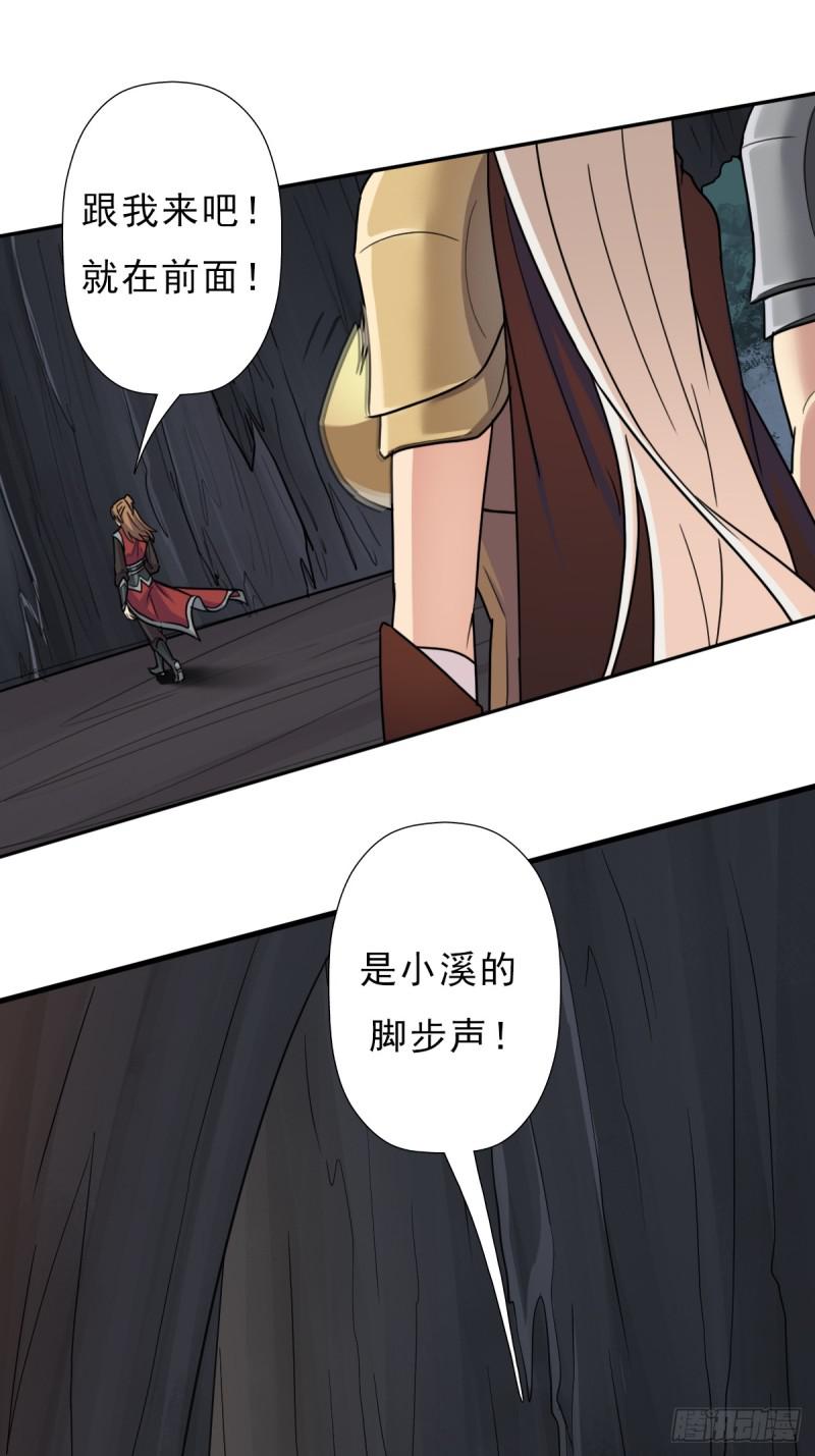 羞愧难当26