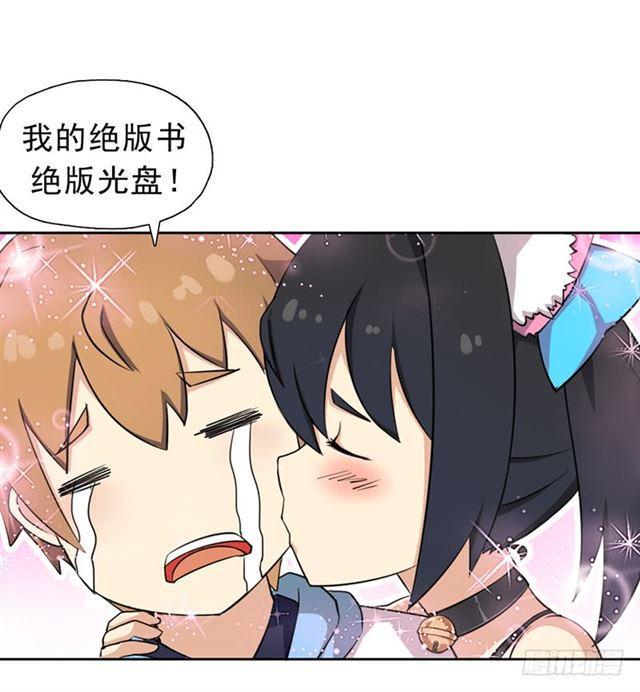 再见了，我的青春！47