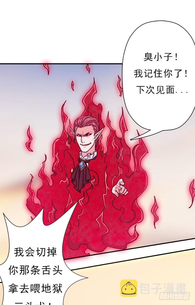 妈妈的婚约62