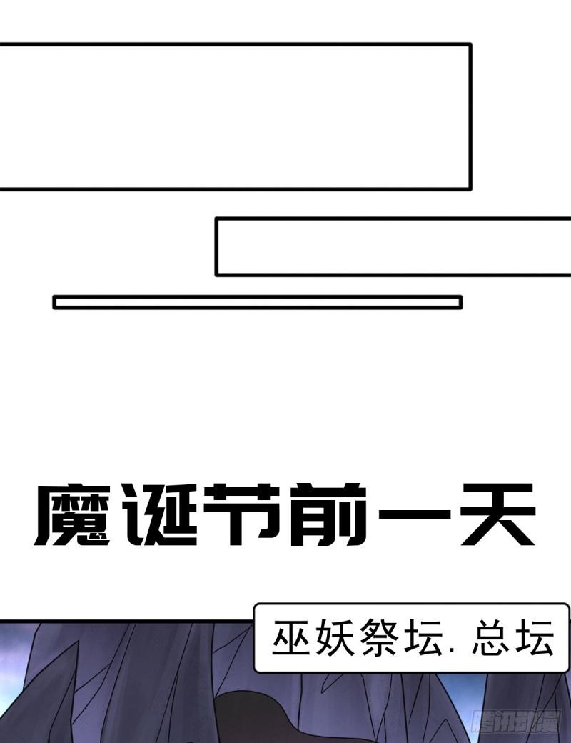 暴风雨的前夕29
