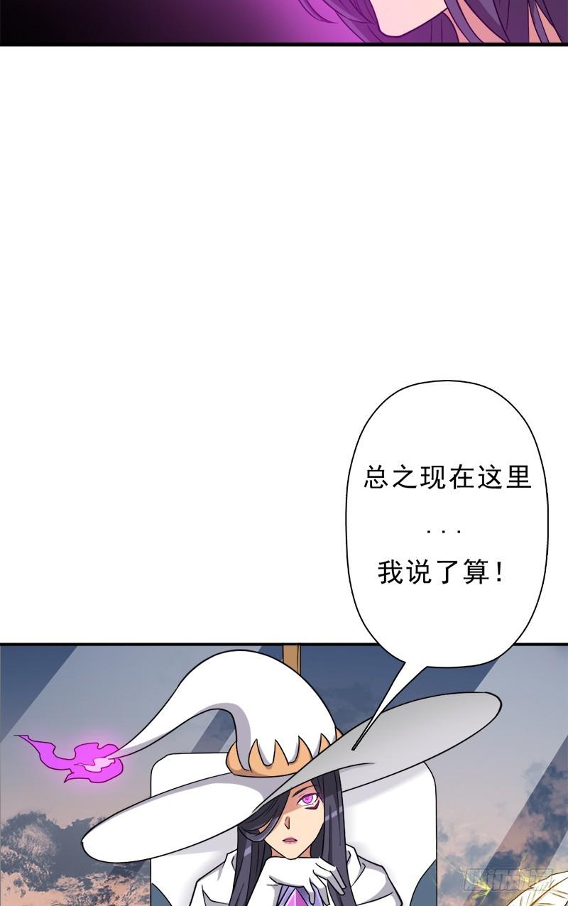 消失的林曦54