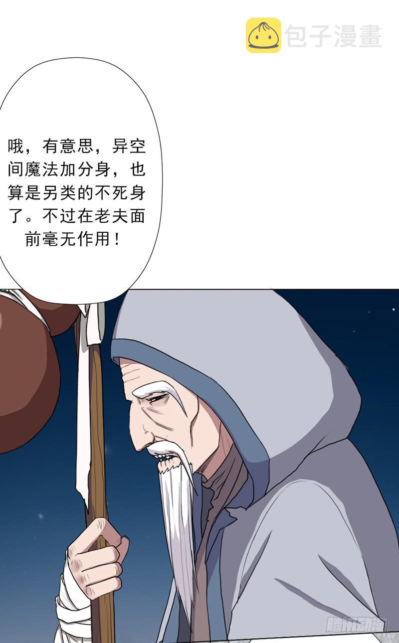 强大的守塔人14