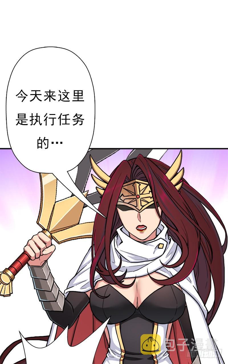 妈妈的婚约15