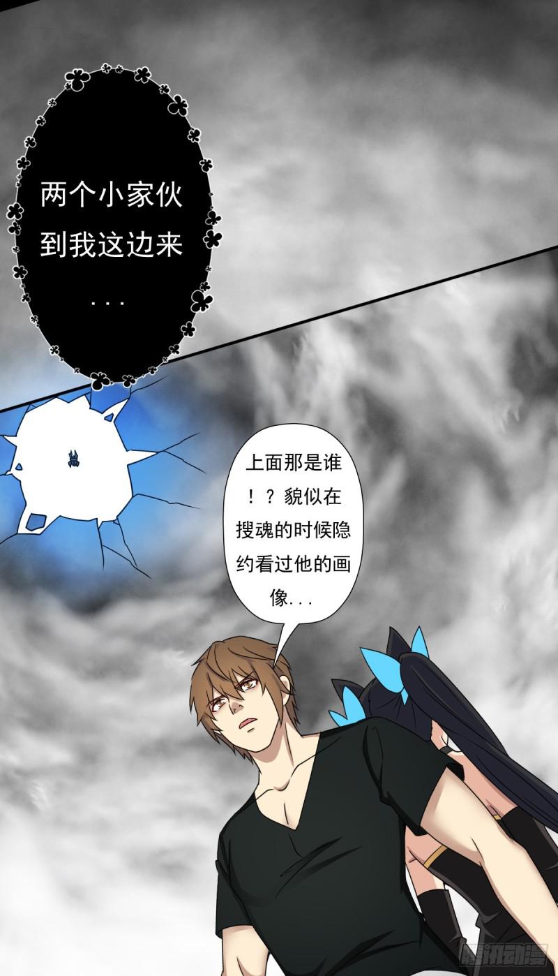 绝境逢生60