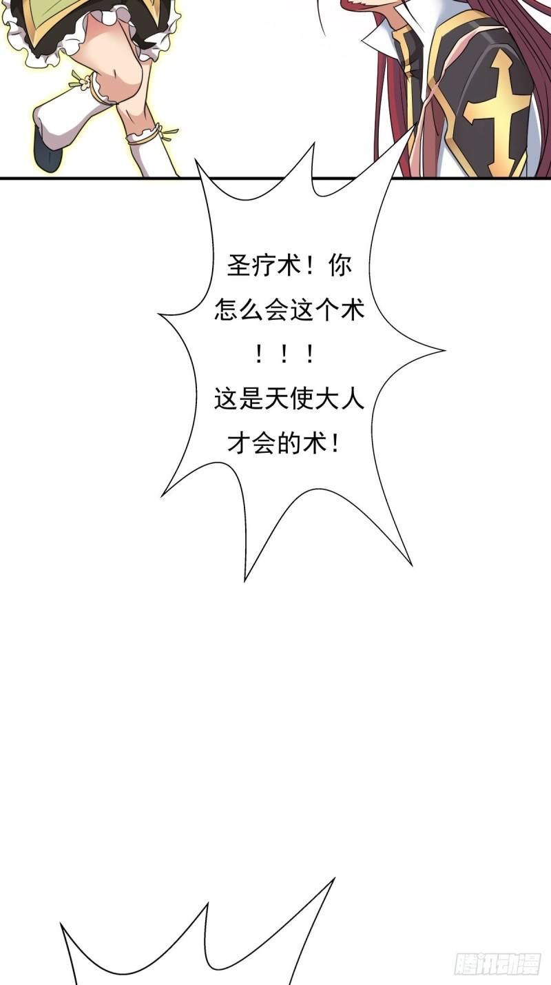 儿媳妇+146