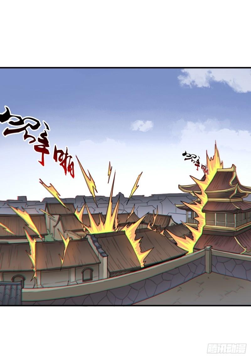 岳父你要当外公啦7