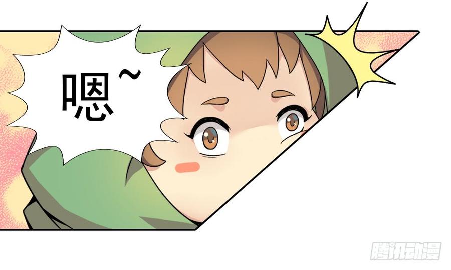 重生31