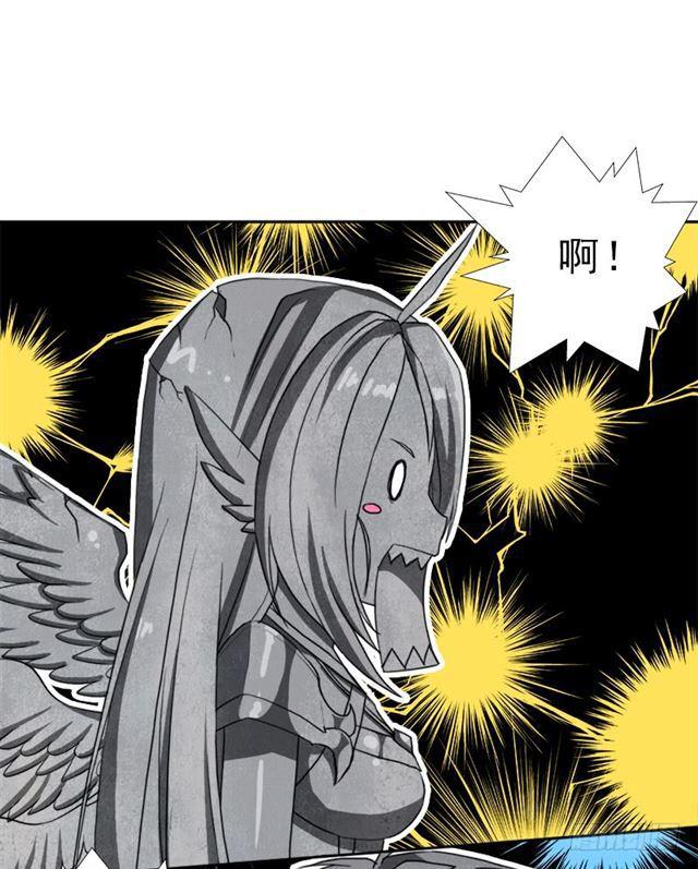 援兵52