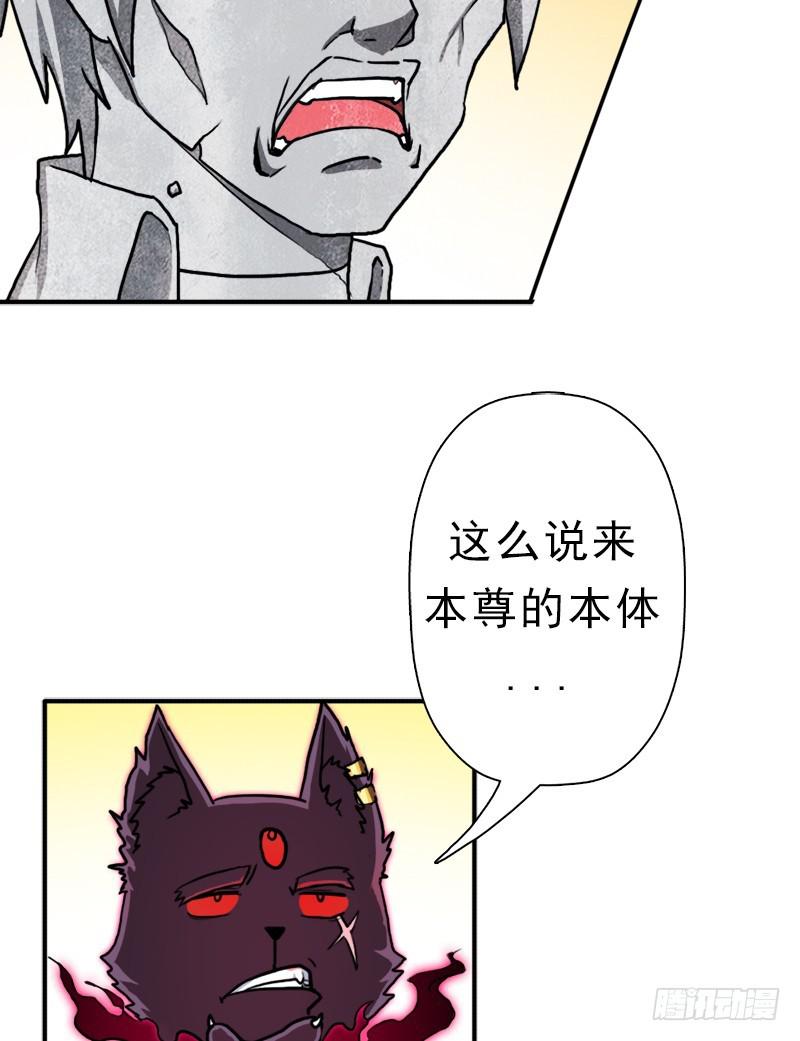 续命良方14