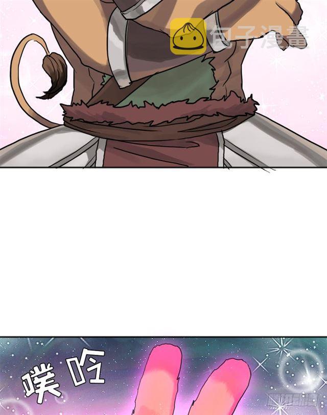月小溪VS牛头人20