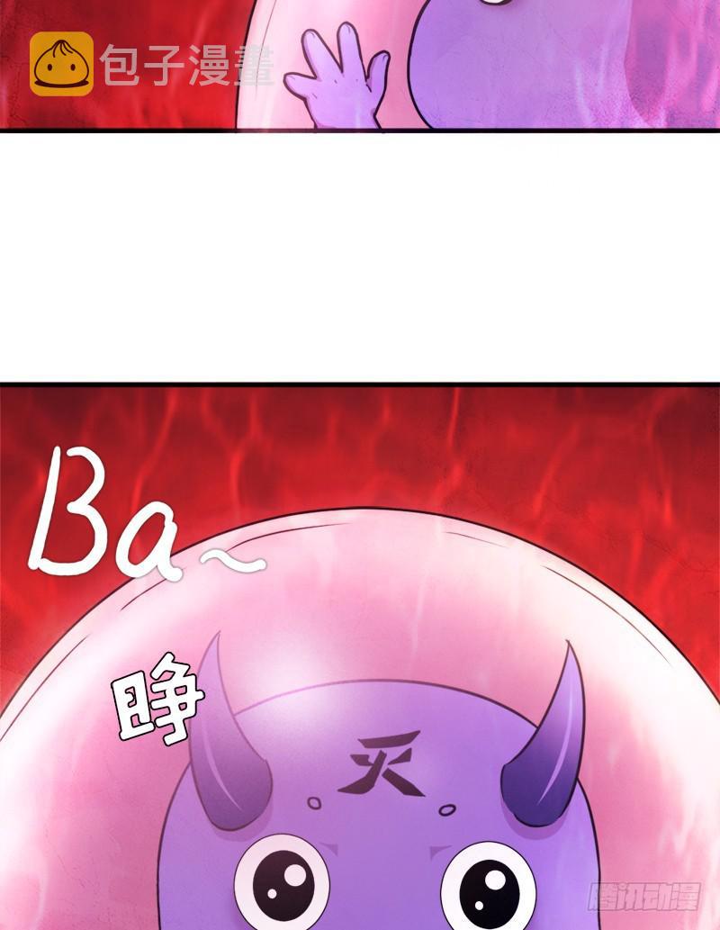 噬神跳蚤的技能10
