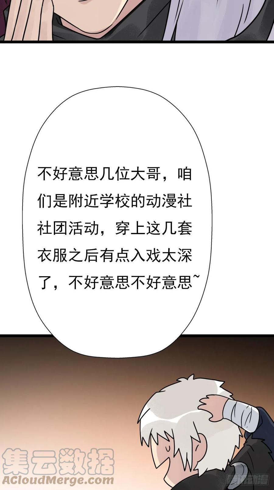 （第二季）最有用的东西30
