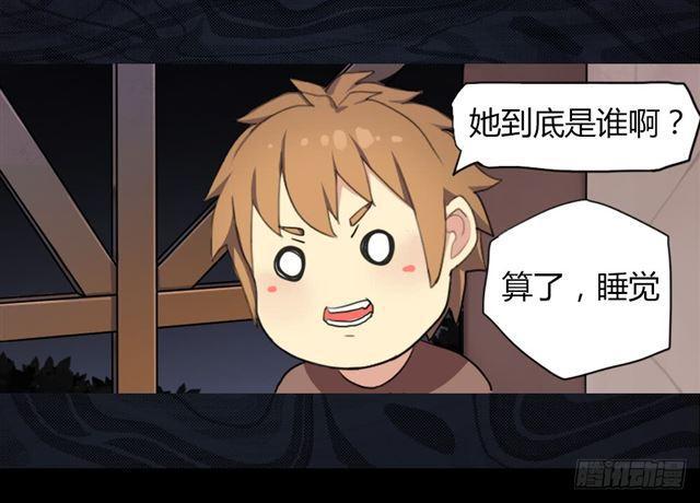 召唤与巨力手臂11