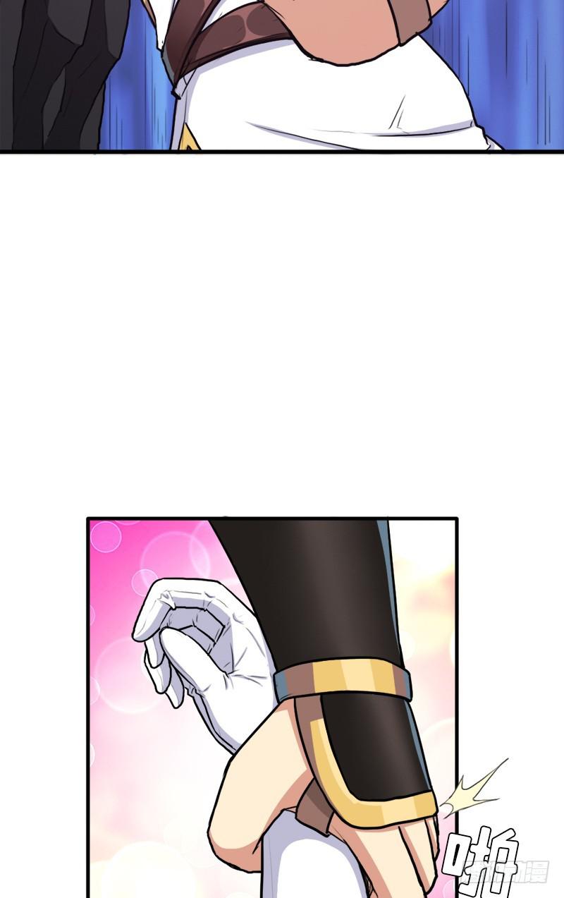 黑魔女克拉米缇10