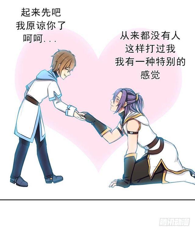 雏鹰组17