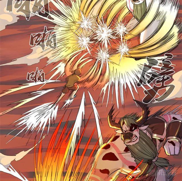 月小溪VS牛头人29