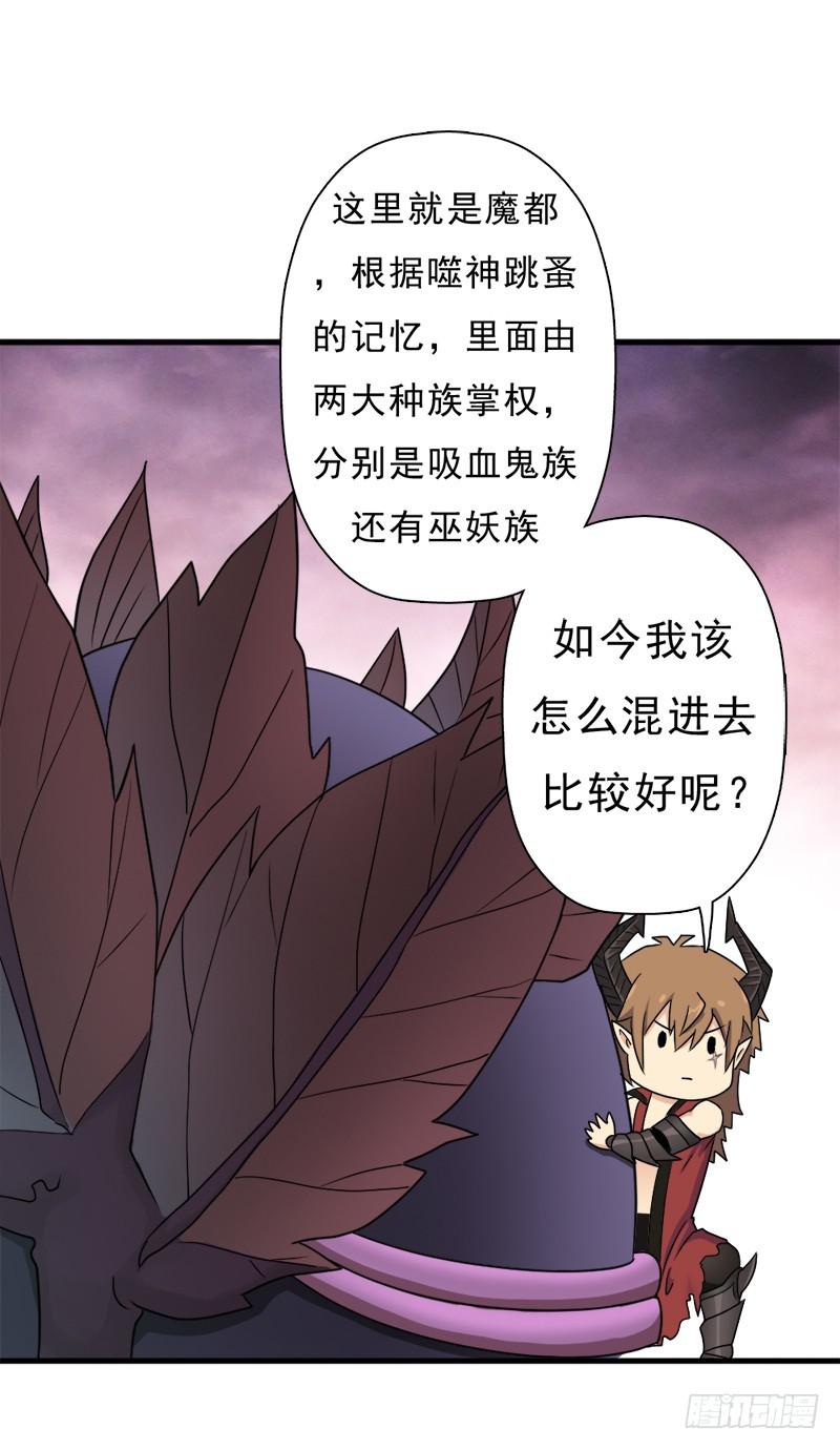 消失的林曦24