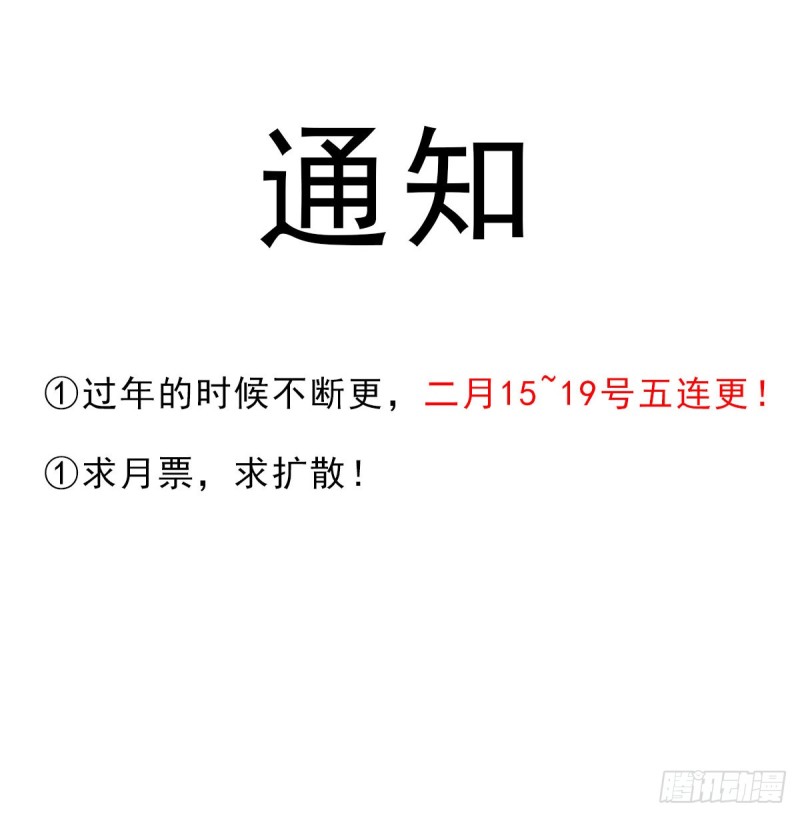 （第二季）野生的小狗狗1
