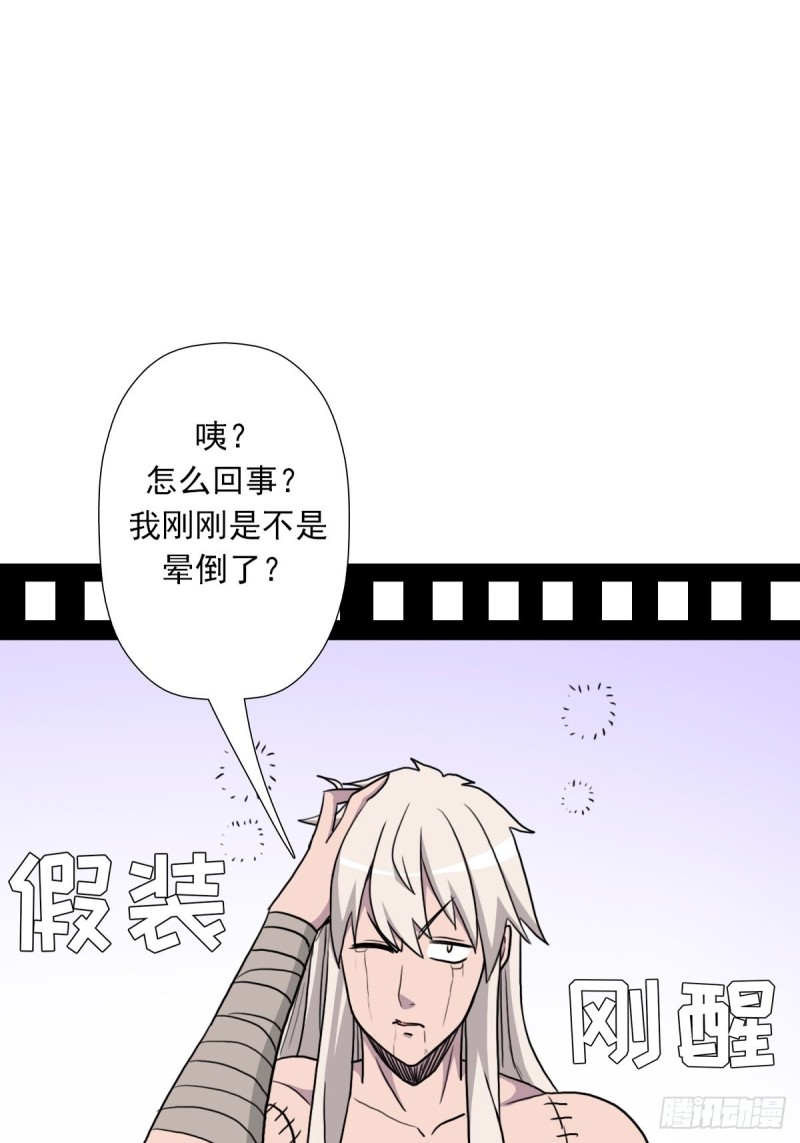 （第二季）莎迪奥村10