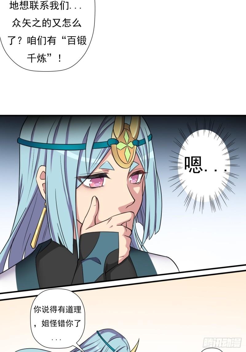 我与你女儿18