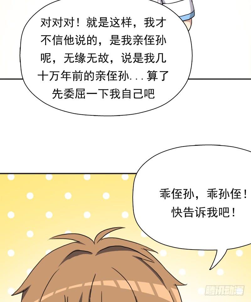 暗涌65