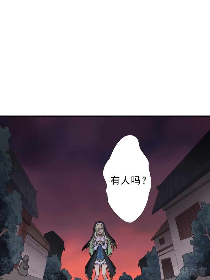 欲3